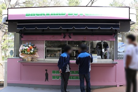 �Хå��䡼�ɥ֥å��㡼�� ����02