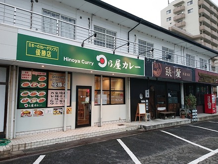 ��ǵ�����졼 �뼯���Ź ����