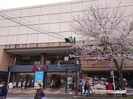 ���� �ե�뤵���� ��Ź 11