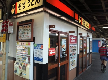 NRE ¤¢¤¸¤µ¤¤Ãã²° ÃæÌî1¡¦2¹æÅ¹ 02