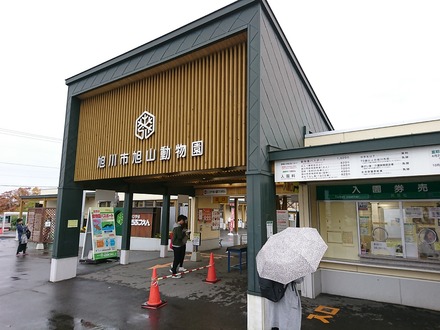 Vaioちゃんのよもやまブログ 今日の一枚 Vaioちゃんのよもやまブログ 今日の一枚