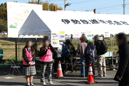 F1 2025ÆüËÜGP ¶âÍËÆü¤ÎÎ뼯Æþ¤ê 07