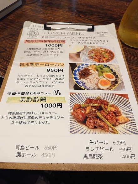 ���� ����Ź ������˥塼