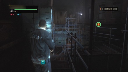 PS4 BIOHAZARD REVELATIONS 2 15