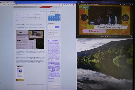 Windows10 °Å¤¯¤Ê¤Ã¤¿Æ°²èºÆÀ¸²èÌÌ