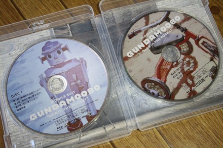 ��ư��Υ������0080 �ݥ��åȤ�������� Blu-ray BOX 03