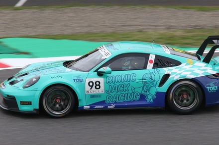 2024 F1 ����GP Porsche Carrera Cup FP 03