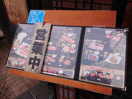 ´ä¼ê À¹²¬ ¶ä²ÏÎ¥µÜ ʳ°¤Î¥á¥Ë¥å¡¼