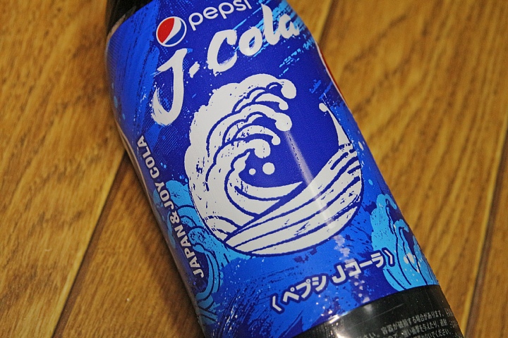 サントリー ペプシ Jコーラ Vaioちゃんのよもやまブログ