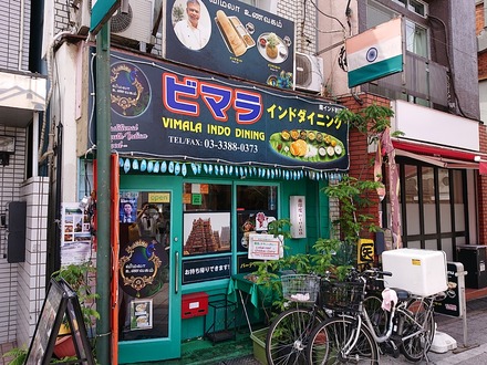 ���� �ӥޥ� ����ɥ����˥� ����