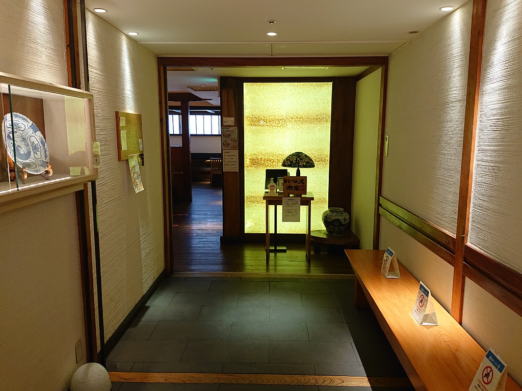 Vaioちゃんのよもやまブログ 地元 近場ネタ