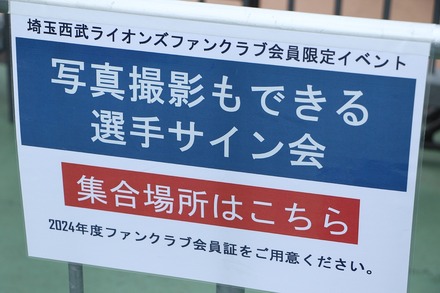 240710 �٥롼�ʥɡ���  vs ���ܥϥ� ���ꥵ�����  01