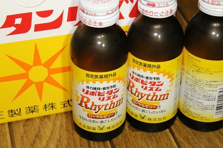 ��饿�� �������� ��ݥӥ���ꥺ�� 01