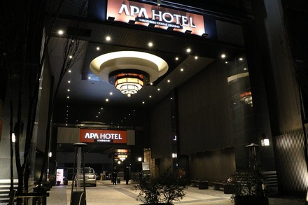 202203���� ���ѥۥƥ� ��������綶 09