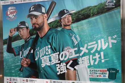 160718 vs���å� ������� �ݥ�����