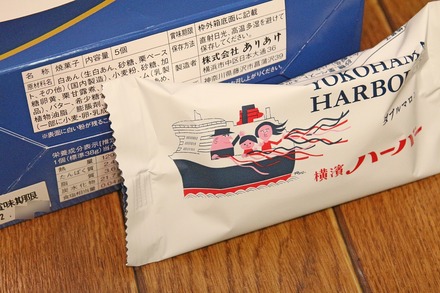 ���ꤢ�� �����ϡ��С� ���֥�ޥ��� 02