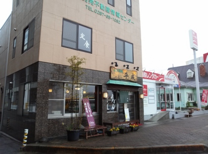 ÆÊÌÚ Æá¿Ü±ö¸¶ Ê¿À®¿©Æ² ³°´Ñ