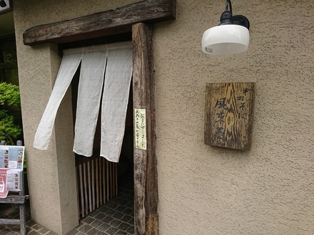 ���ޥץ顼�� ���趾 �����