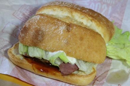 �ޥ��ɥʥ�� ����������ȥӡ��եС����� 02