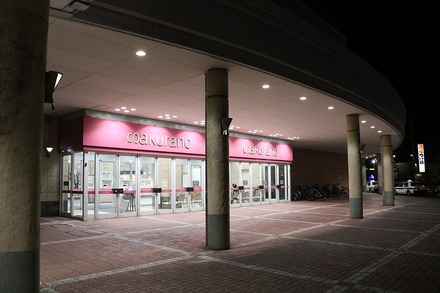 2410 ÀÄ¿¹ ¹°Á° Farm36 ¤µ¤¯¤é¤ÎÉ´²ßʳ°´Ñ