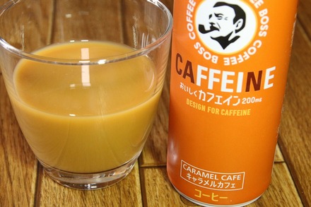 ����ȥ꡼ �ܥ� ���ե����� ������륫�ե� 03