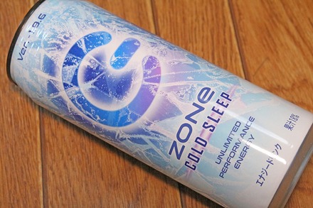 ����ȥ꡼ ���ʥ����ɥ�� ZONe COLD SLEEP 02