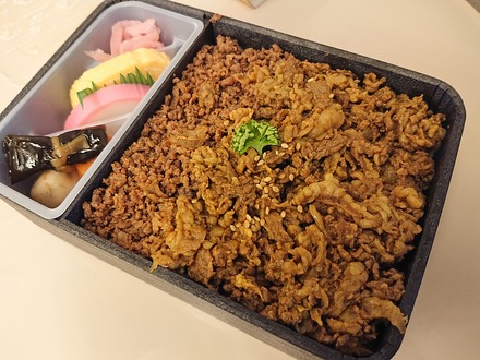 ±ØÊÛ Åìµþ±Ø ¿·µÏ²° µíÆù¤É¤Þ¤óÃæ ¥«¥ì¡¼Ì£ 02