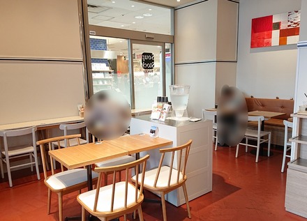 2408 Soup Stock Tokyo ÃæÌîŹ ŹÆâ