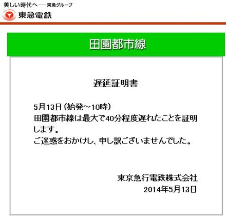 1405013����ٱ����