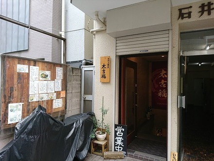 ���� ���Ǥ����� ����ʡ ����