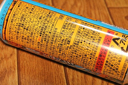 �����Ұ��� ��󥹥������ʥ��� �ޥ󥴡����� 02