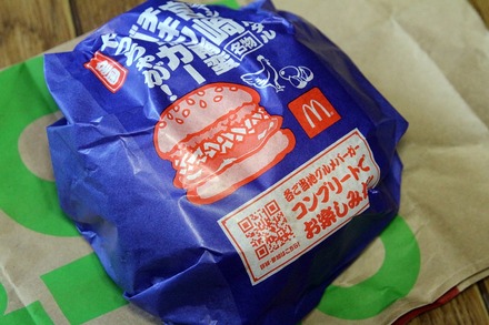 �ޥ��ɥʥ�� �ܺ�̾ʪ���������ڥС����� 03