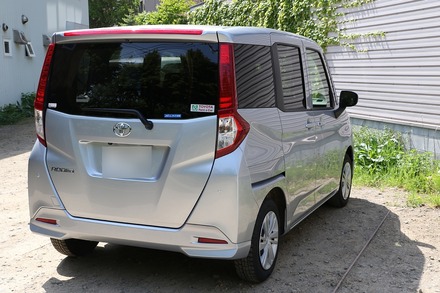 2305���� ��󥿥��� �롼�ߡ� 01