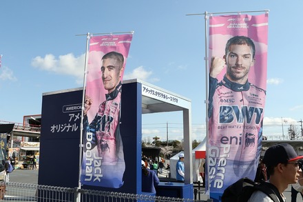 F1 2025����GP �ɥ饤�С��ΥΥܥ� 01