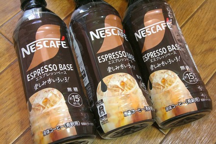 ��饿�� �ͥ�������  �ͥ����ե� �����ץ�å��١��� ̵�� 01