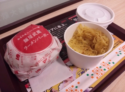 ���åƥꥢ �顼���С�����01