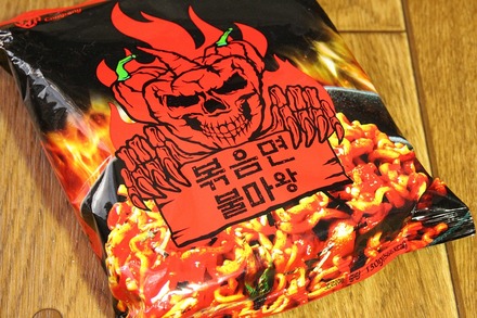 ´Ú¹ñ ¥Ö¥ë¥Þ¥ï¥ó ßÖ¤á¥é¡¼¥á¥ó 01