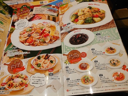 ����꡼�ѥ��� �̻���Ź ��˥塼 07