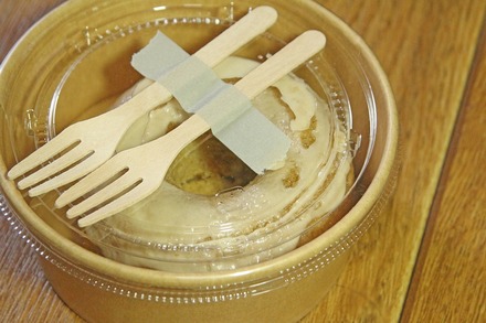 Ȣ�� ���� ��¼�� �Ƥ̤��ɡ��ʥ� �Х˥� 01