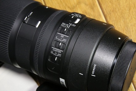 SIGMA 150-600mm DG OS HSM Contemporary 02