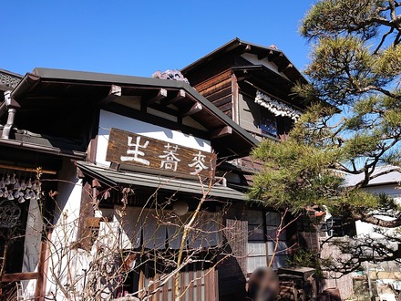 ���� ���Ǥ����� ����Ϥ� ����