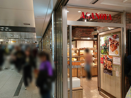 �֥�󥸥���� ����󥹥�Ź ����