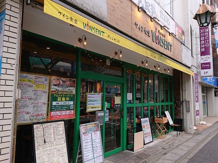 �磻��Ʋ VINSENT ����Ź ����