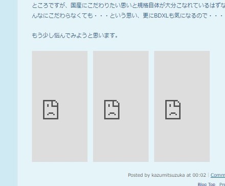 Amazon������������ ������󥯽�λ  (2)