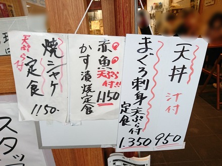 ˭���Ծ� ŷ�פ�ŷ˼ ��˥塼