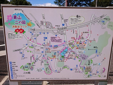 2309 ¸æÅÂ¾ì ¤È¤é¤ä¹©Ë¼ ¼þÊդΤª»¶Êâ¥Þ¥Ã¥×