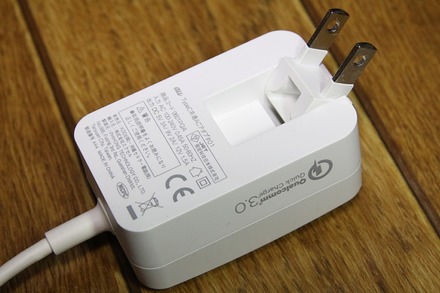 au TypeC¶¦ÄÌAC¥¢¥À¥×¥¿01 02