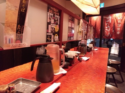 ��ë ���ڤ��� ���ä��� Ź��