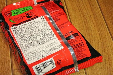 ´Ú¹ñ ¥Ö¥ë¥Þ¥ï¥ó¡Ê²ÐËⲦ¡Ë ½Á¥é¡¼¥á¥ó 02