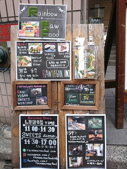 ����� �쥤��ܡ��������ա��� ��˥塼 Ω�ƴ���